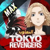 Blood Strike Max Mod Apk 1.003.650022 (Mod Menu)